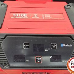 【中古】MAX　AK‐HL‐HH1310E　コンプレッサー　100V　本体のみ【ハンズクラフト宮崎新名爪店】の画像