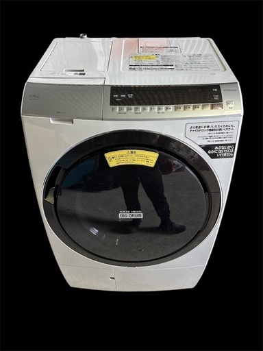 HITACHI（日立） ドラム式洗濯乾燥機　洗濯/乾燥11／6キロ BD-SX110ER(N) 2020年製
