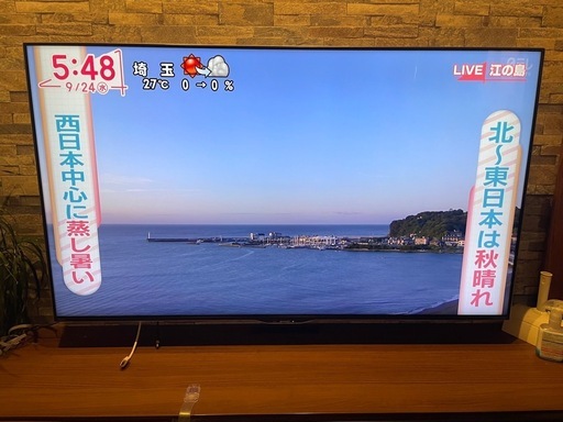 SHARP AQUOS LC-60US40 [60インチ]ジャンク品