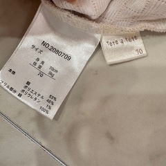 Tête à Tête ピンクチェックロンパース 70cmの画像