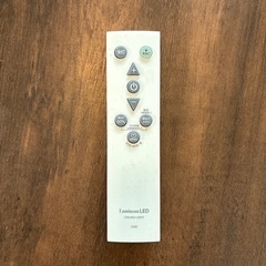 シーリングライトの画像