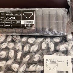 エステ用ペーパーショーツ他の画像