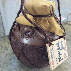 古酒まさひろ　未開封の画像