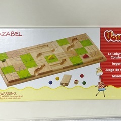 ボイラ　マザベル　球の道の画像