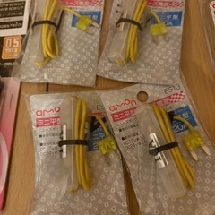 自動車　電装パーツ　工具セットつき付きの画像