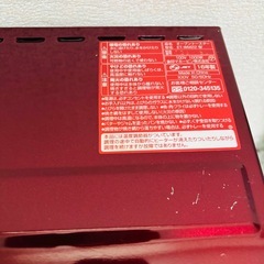 象印  オーブントースター ET-WM22型 2016年製/J094-44の画像