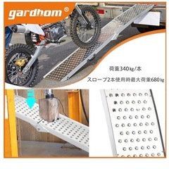 中古　美品　ラダー　アルミブリッジの画像
