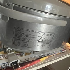 三菱炊飯器の画像