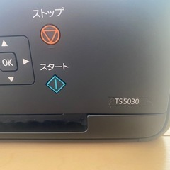 Canon
プリンターの画像