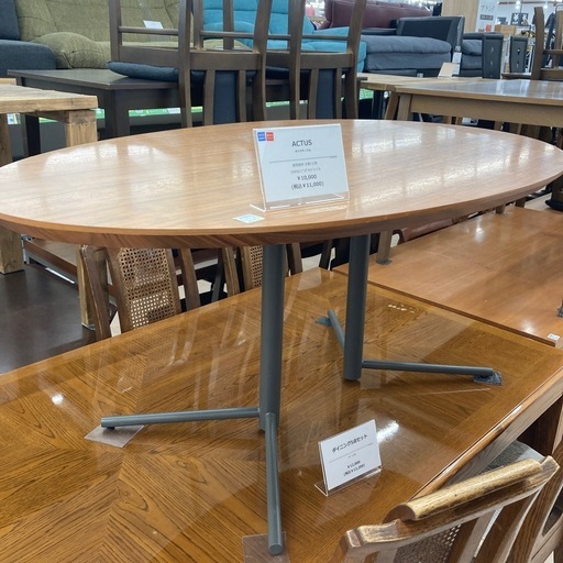 【値下げしました！】ACTUSのサイドテーブルです！