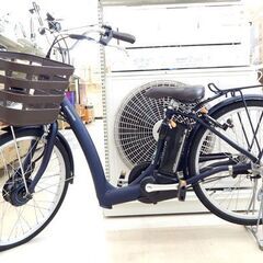 札幌市清田区/ブリヂストン 電動アシスト付き自転車 FRONTIA ラクット 24インチ サファイヤブルーの画像