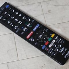 SHARP AQUOS 24型 2T-C24AD 18年製 LED 外付けHDD対応 宮前区の画像