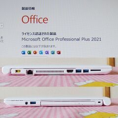★ NEC ノートパソコン /第８世代Corei5/新品SSD 1TB/Win11/Office2021/の画像