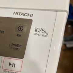 東京のみ配送、設置　無料　美品　日立　BD-SG100GL 2022年製造　の画像