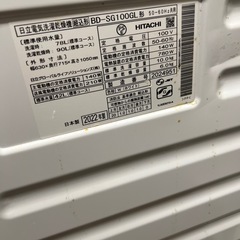 東京のみ配送、設置　無料　美品　日立　BD-SG100GL 2022年製造　の画像
