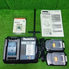 マキタ KS514DRGX 充電式マルノコ【船橋馬込店】【店頭取引限定】【未使用】管理番号：ITAWFDPJTL1Aの画像