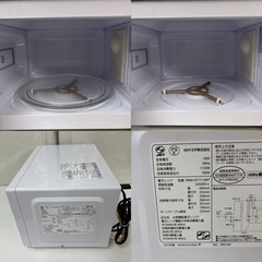 I318 🌈 2023年製の高年式♪ NEOVE 電子レンジ （700W） ⭐ 動作確認済 ⭐ クリーニング済の画像