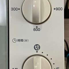 【食パン4枚焼き可能】YUASA　ハイパワー1200W　オーブントースター　PTO-1201S の画像
