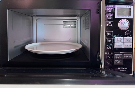 ⭐️新品未使用　日立オーブンレンジ⭐️