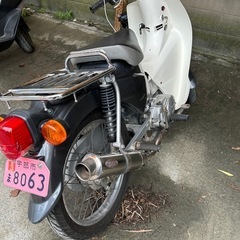 Honda ja07 スーパーカブ110の画像