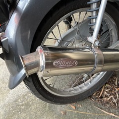 Honda ja07 スーパーカブ110の画像