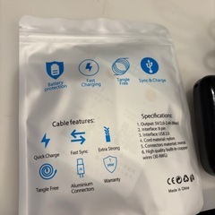 充電器　モバイルバッテリー　ライトニングケーブル詰め合わせの画像