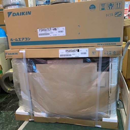 壁掛けエアコン【DAIKIN】【F565ATPE-W7 2025年製】