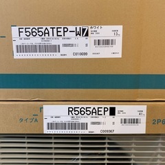 【壁掛けエアコン】DAIKIN F565ATPE-W7 2025年製の画像