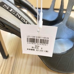 【新品タグ付き‼️】定価2万円 本革 サンダル 黒36 レザー パンプスの画像