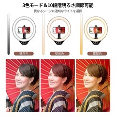 LEDリングライト付きスマホ三脚の画像