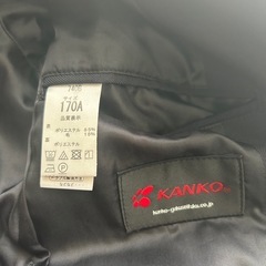 早島中学校　ブレザー170Aの画像
