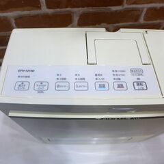 Dainichi Plus EFH-1219D 加湿 セラミック ファンヒーター ダイニチ 暖房 【モノ市場東海店】 130の画像