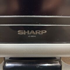 シャープ AQUOS LC-20D10 20V型 液晶テレビ 通電確認済 E202表示 地デジ未確認 2007年製 リモコン無 現状品 SHARPの画像