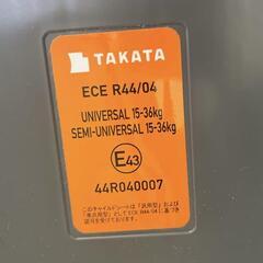 takata ジュニアシート ベビー・キッズ用品の画像