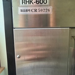 【あげます！】冷蔵ショーケースの画像