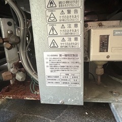 【あげます！】冷蔵ショーケースの画像