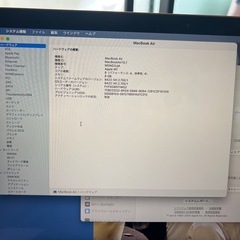 MacBook air m1の画像