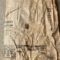 昭和59年新聞の画像