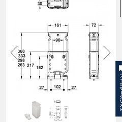 グローエ　水受容器（壁付・床置兼用）　の画像