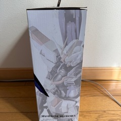 1番くじラストワン賞ガンダムふフリーダムの画像