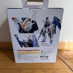 1番くじラストワン賞ガンダムふフリーダムの画像