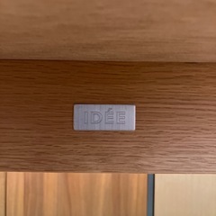 IDEE サイドボードの画像