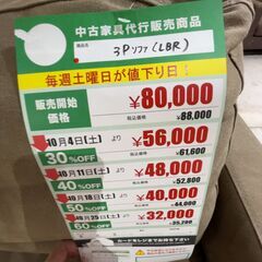 3Pｿﾌｧ(No:1268882)の画像