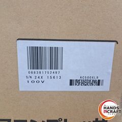 ✨マキタ　未使用　AC500XLB　エアコンプレッサー　(黒)　タンク容量 １１L✨うるま市田場✨の画像