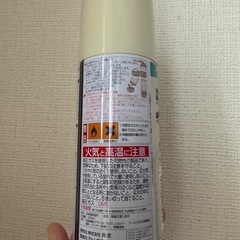 ラッカースプレーの画像