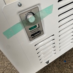 JinDoo 様是非よろしくお願いします。現在メッセージ承認中ですJCMCS-405L 冷凍庫（2台あります）の画像