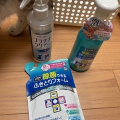 猫ちゃん用品の画像