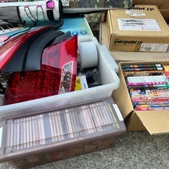 【本日限定無料】電子機器、車パーツ、CD、漫画、他雑貨の画像