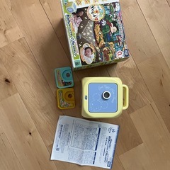サムネイル