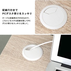 コーナンパソコンデスク アンティーク調 木目 ホワイト ゲーミングデスクの画像